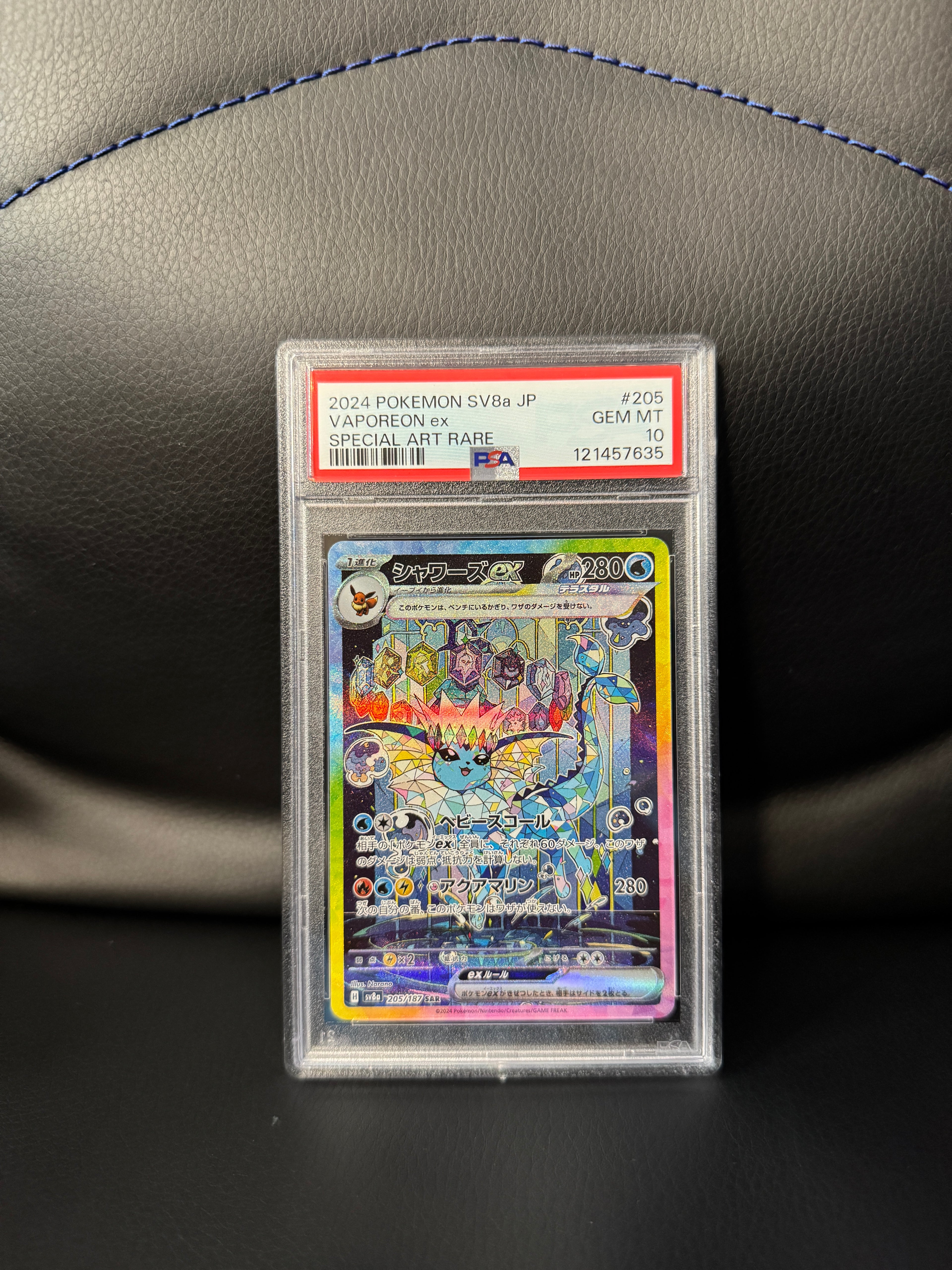 PSA 10 Vaporeon Terastal Festival Japanese