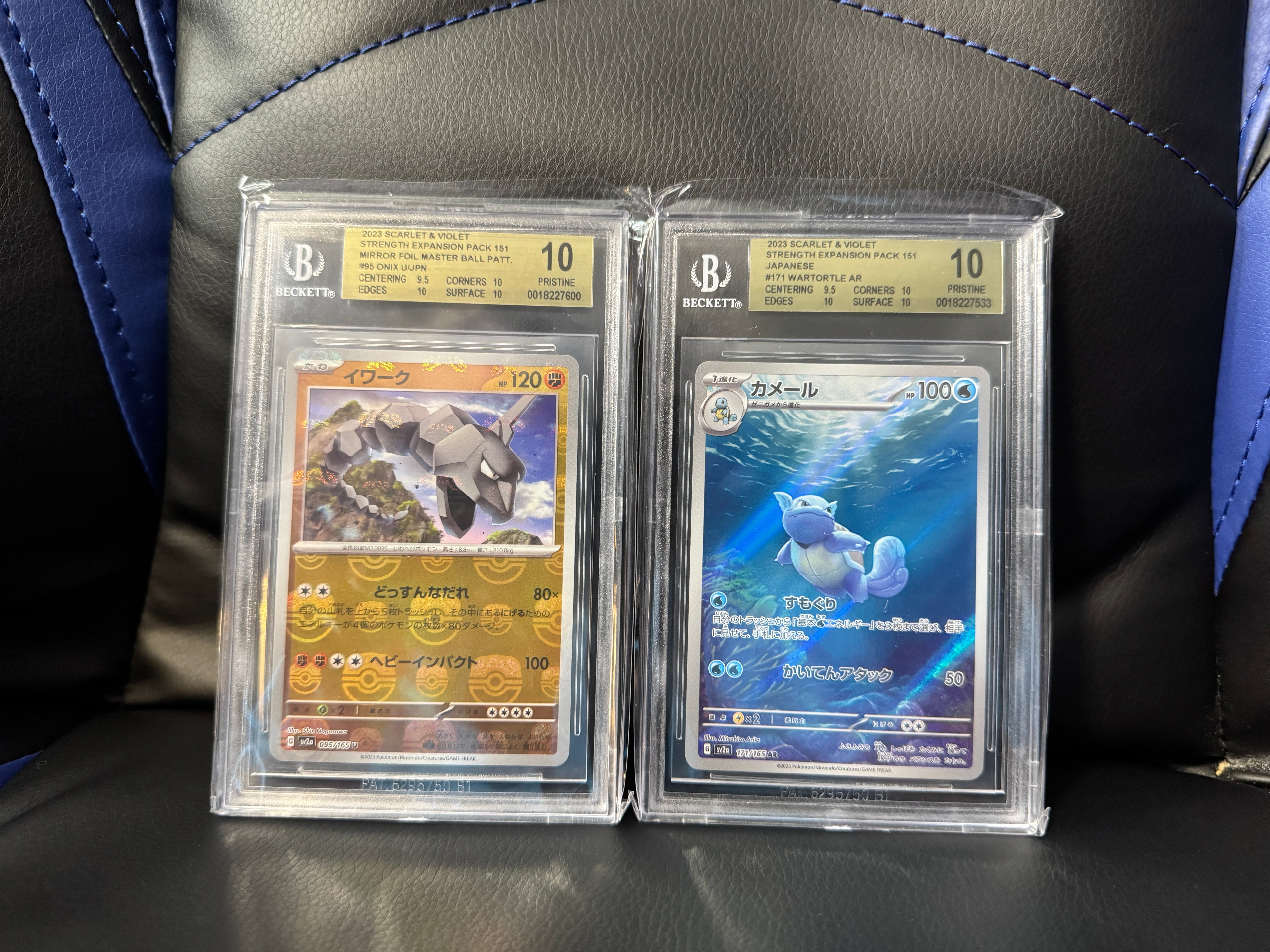 2 Pristine Beckett 10 Masterball CARDS